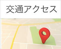 access map