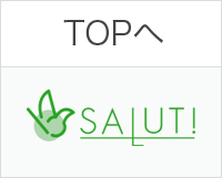 top_page