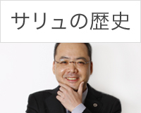 lawyer